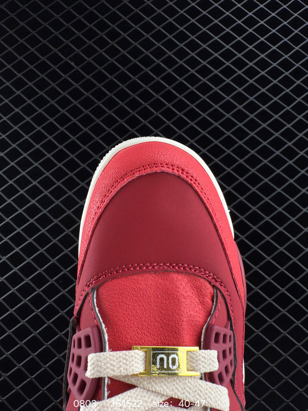 Nigel Sylvester x Jordan Air Jordan 4 